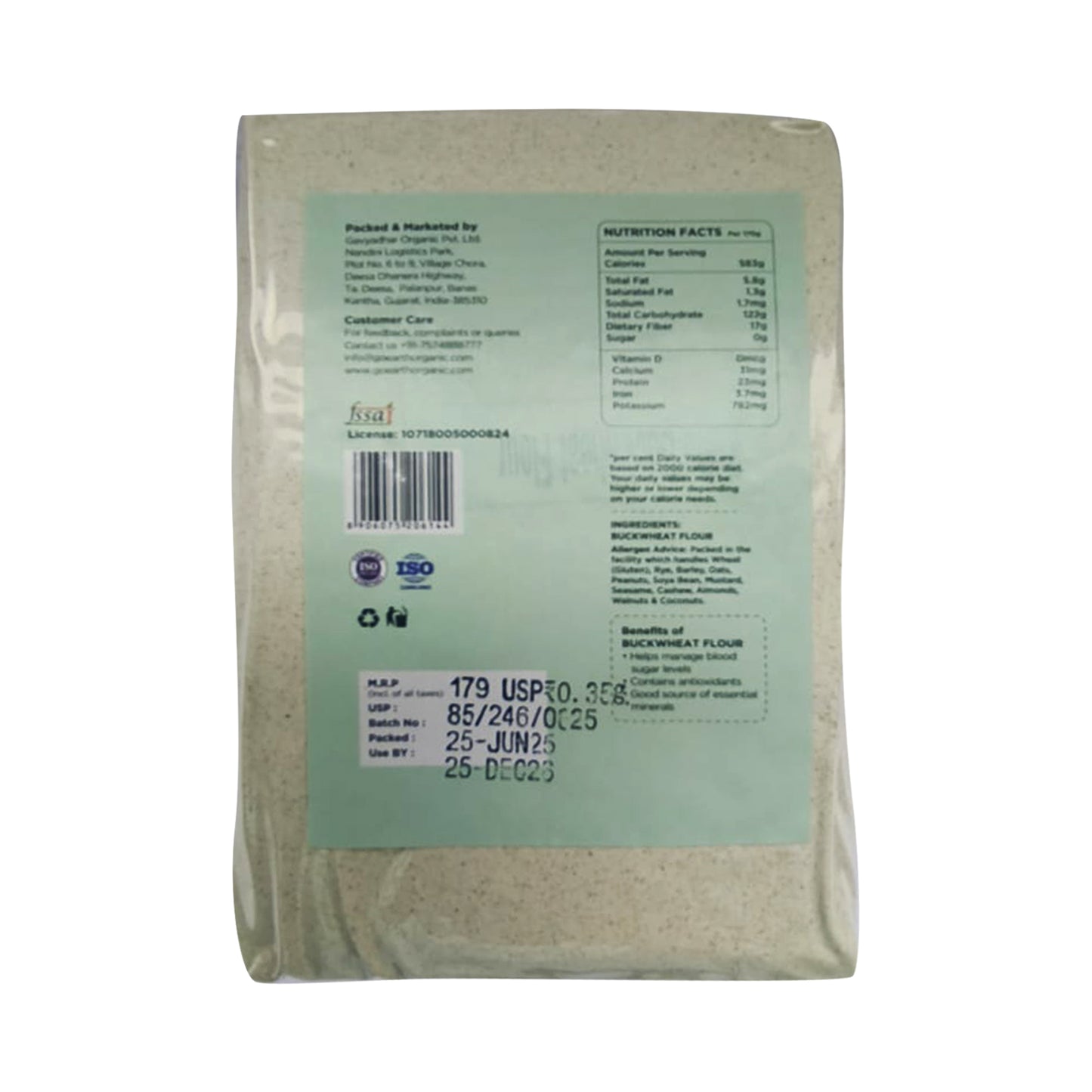 Kuttu/Buckwheat Flour