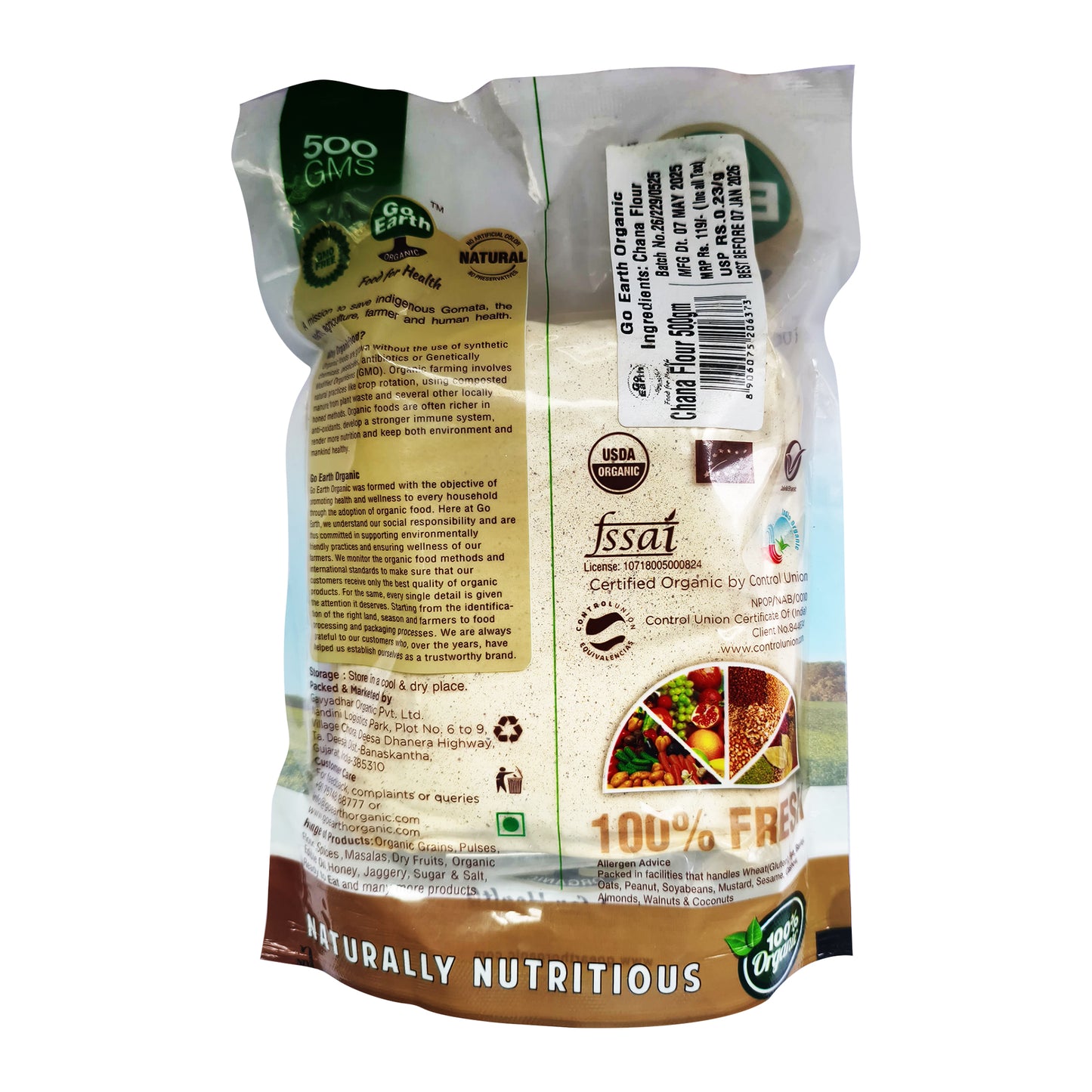 Moong Dal Flour