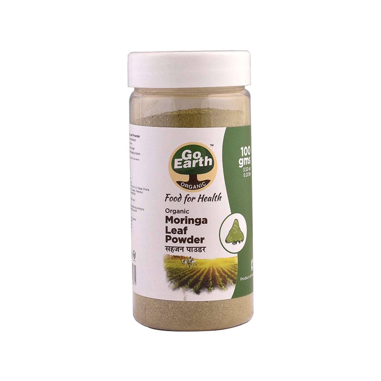 Moringa Leaf Powder
