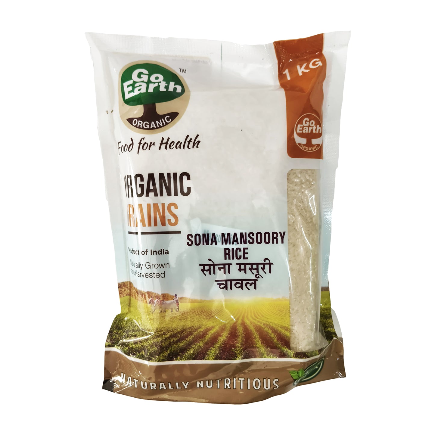 Sona Mansuri White