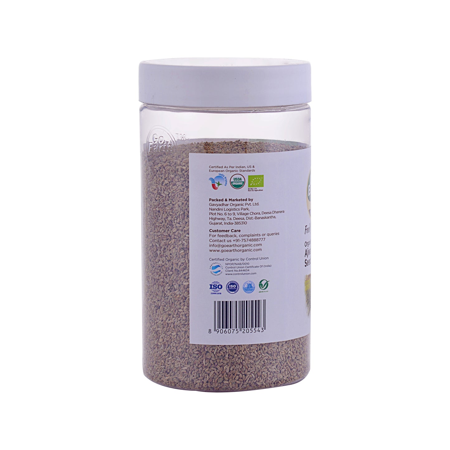 Ajwain Seed /Ajma Whole