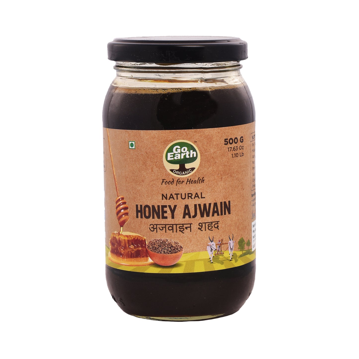 Honey Ajwain