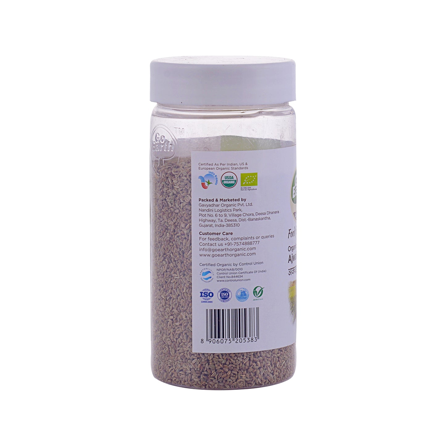 Ajwain Seed /Ajma Whole