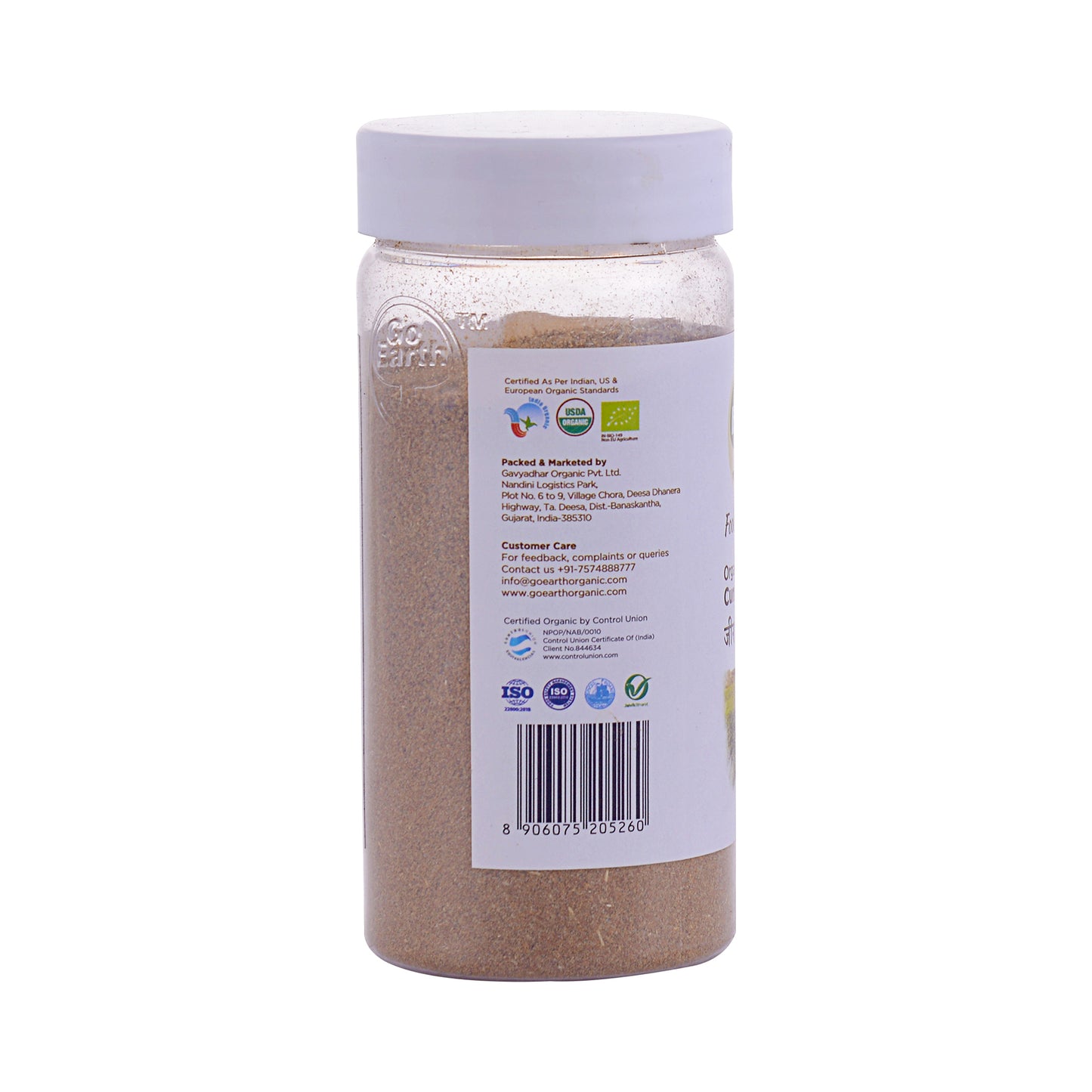 Jeera Powder