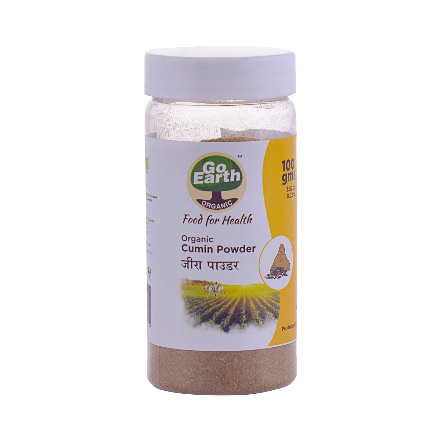 Jeera Powder