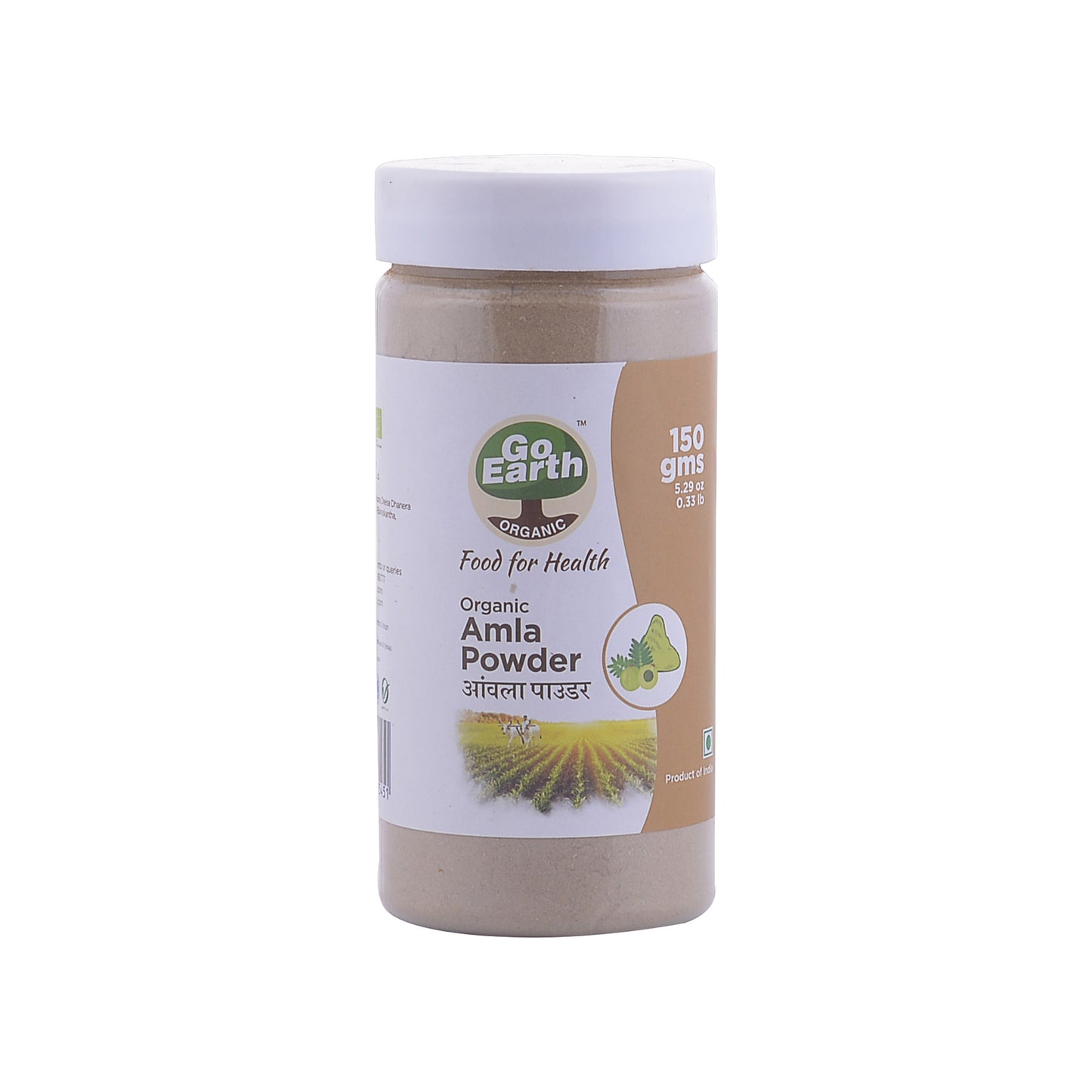 Amla/Gooseberry Powder