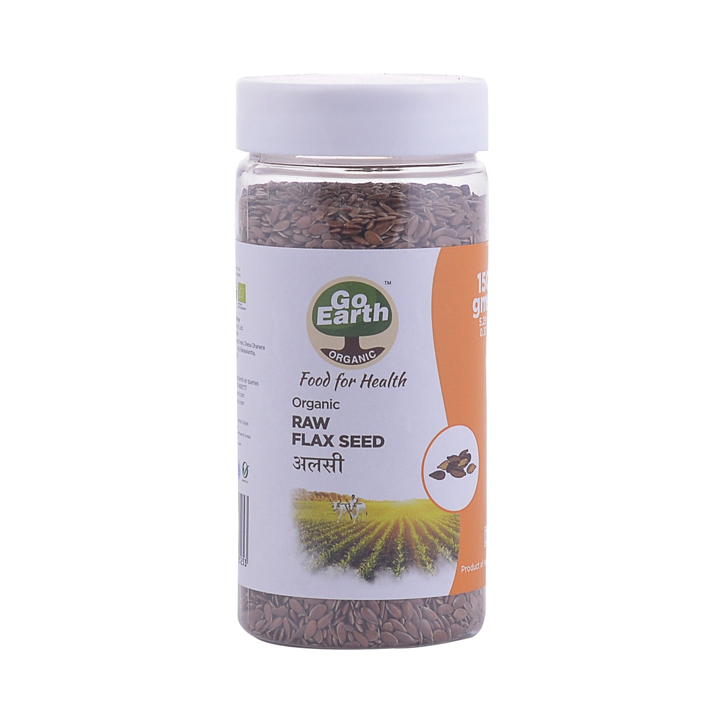 Alsi/Raw Flaxseed