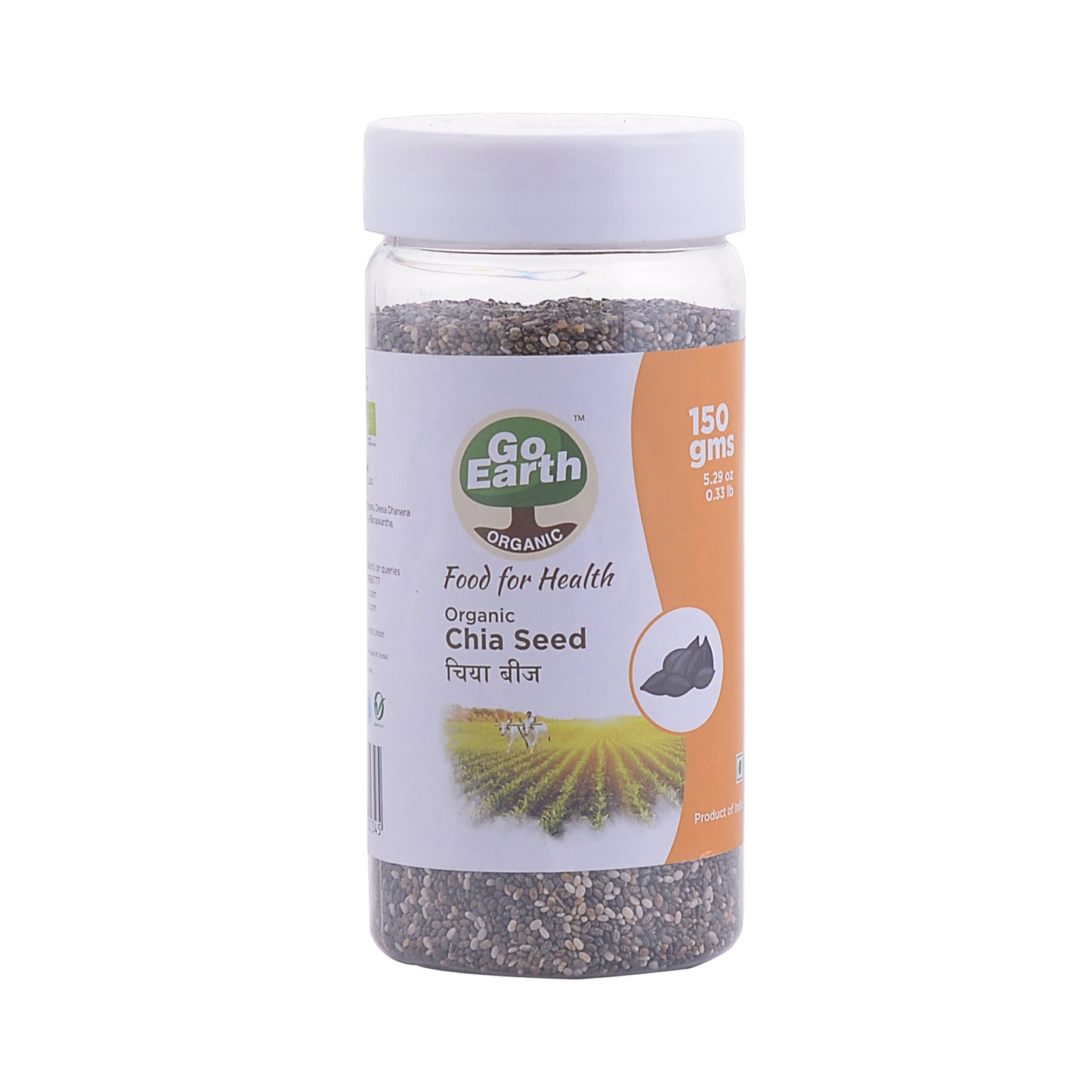 Chia Seeds