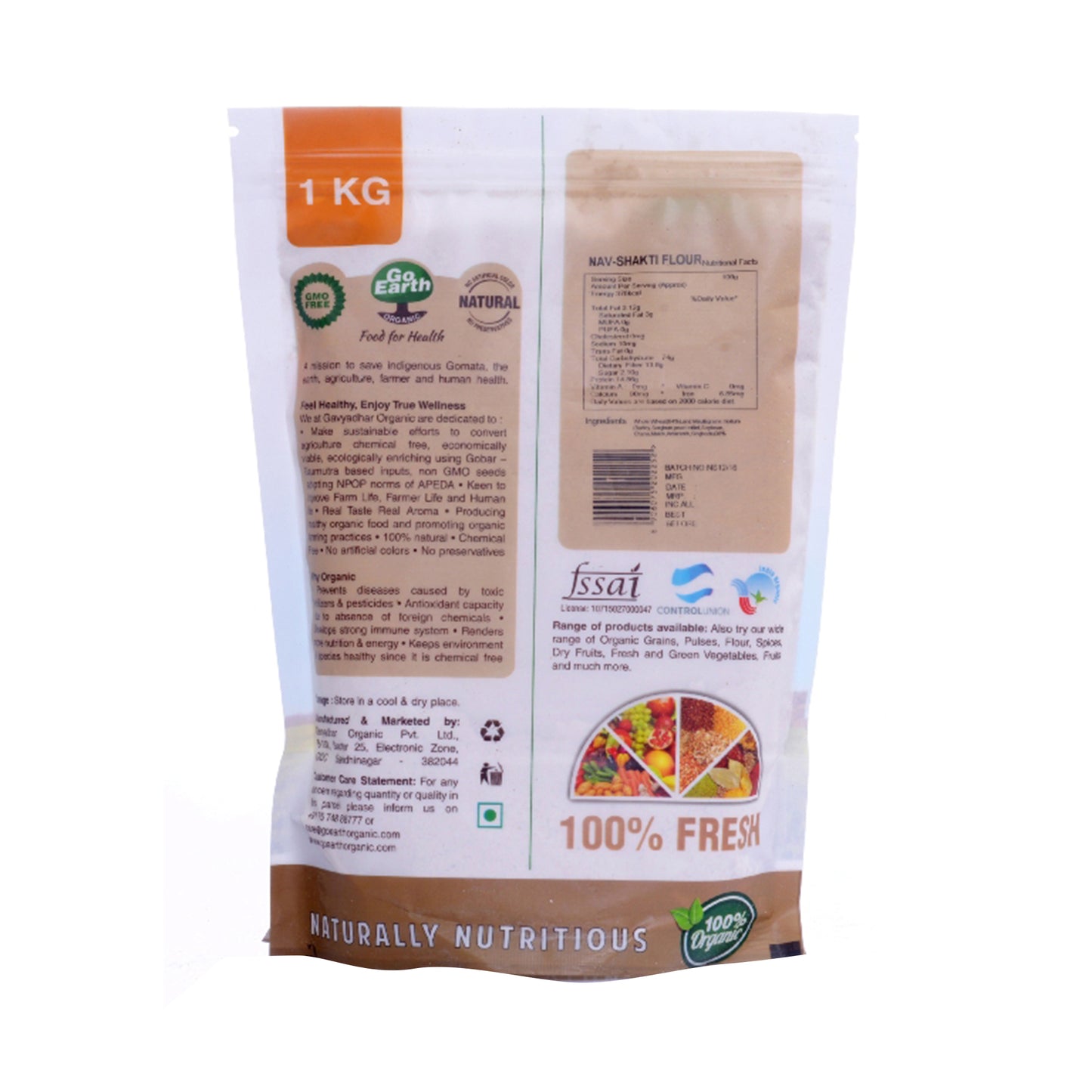 Nav Shakti flour (Premium Multigrain Flour)