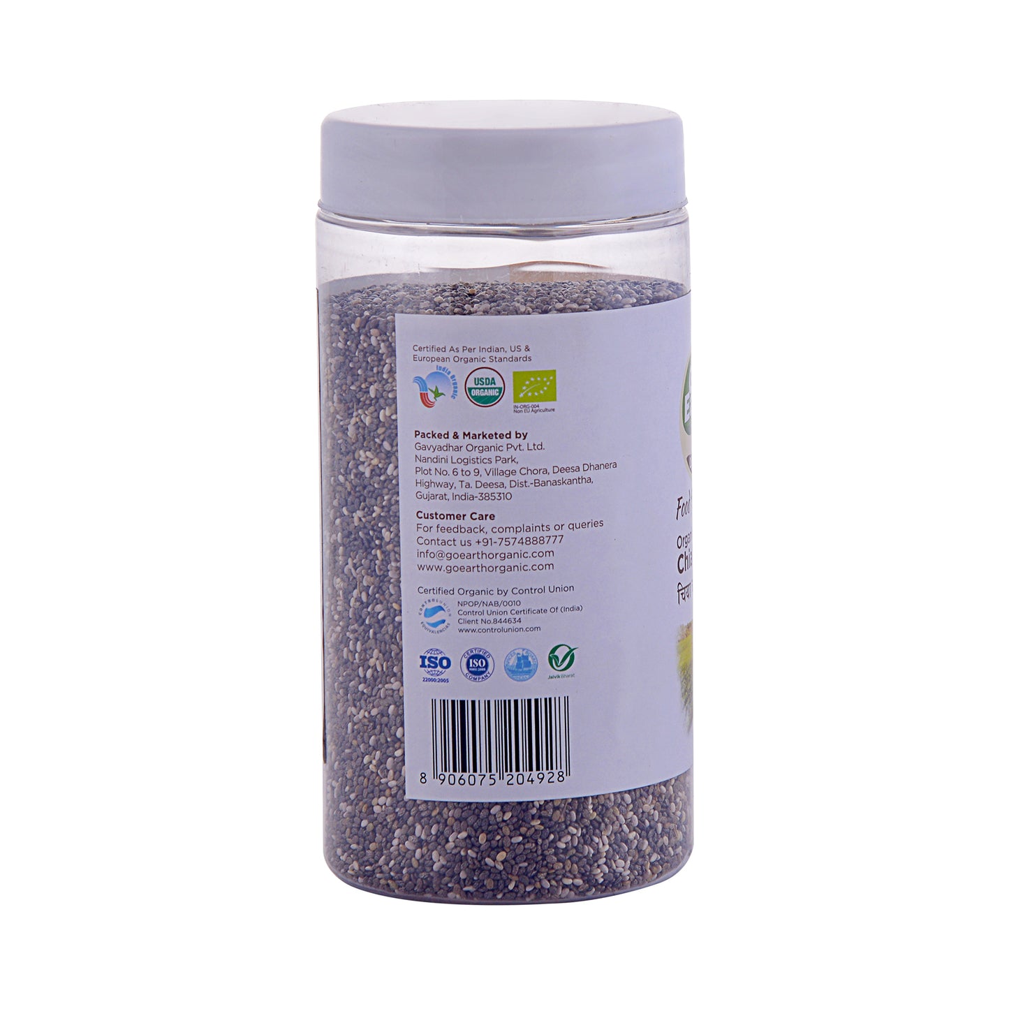 Chia Seeds