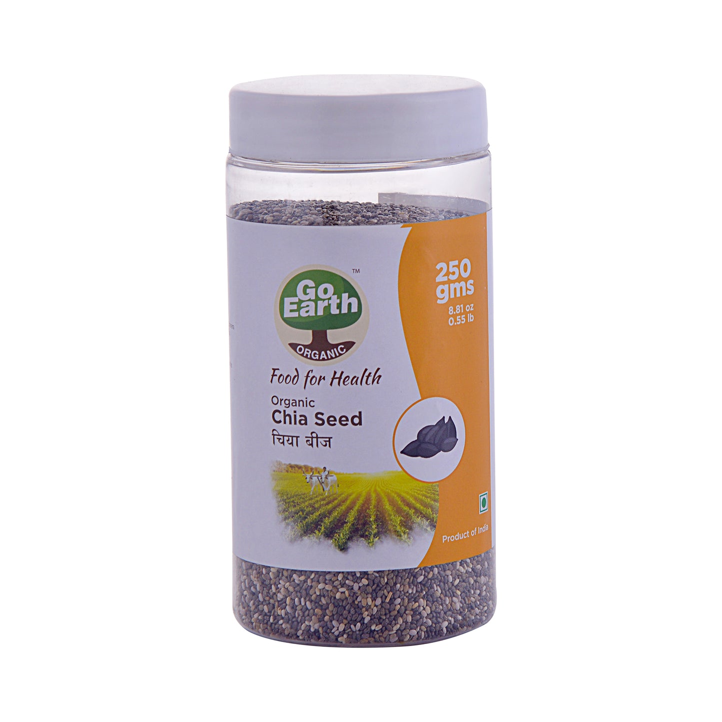 Chia Seeds