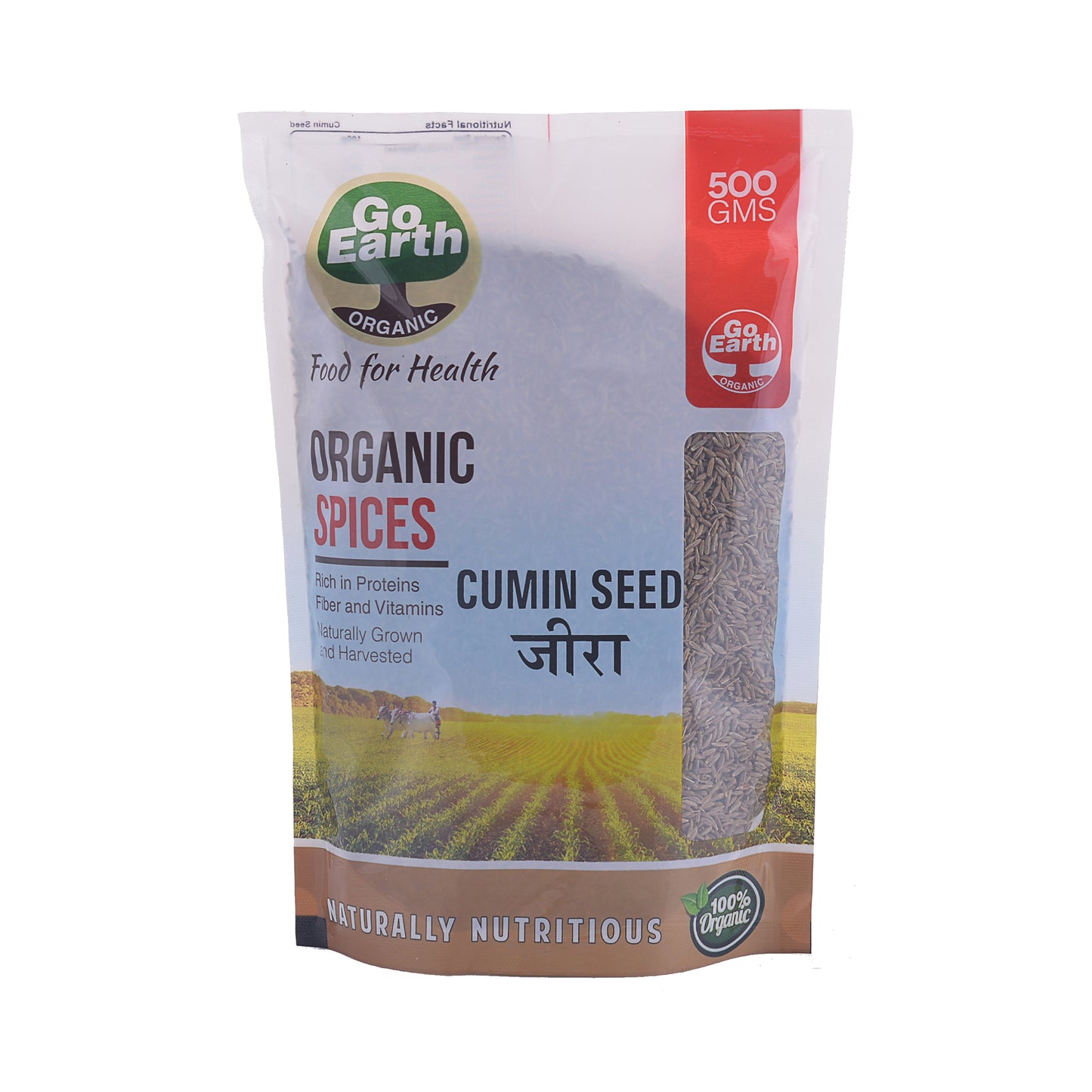 Cumin Seeds Whole Jeera