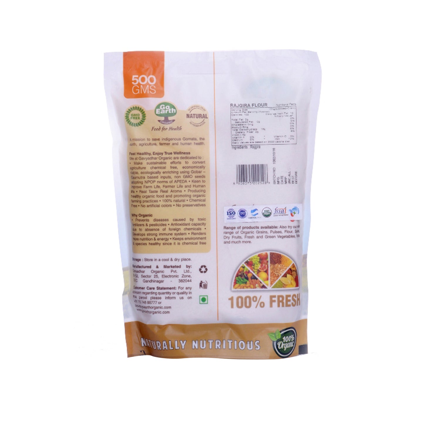 Rajgara Flour / Amaranth Flour