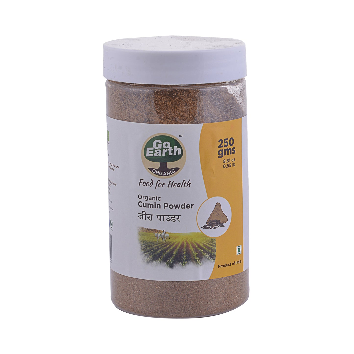 Jeera Powder