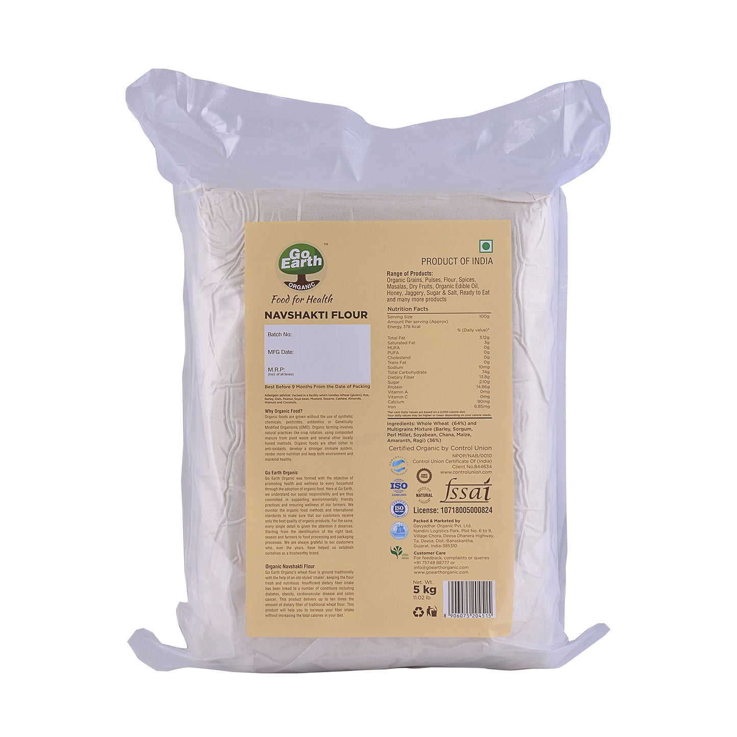 Nav Shakti flour (Premium Multigrain Flour)