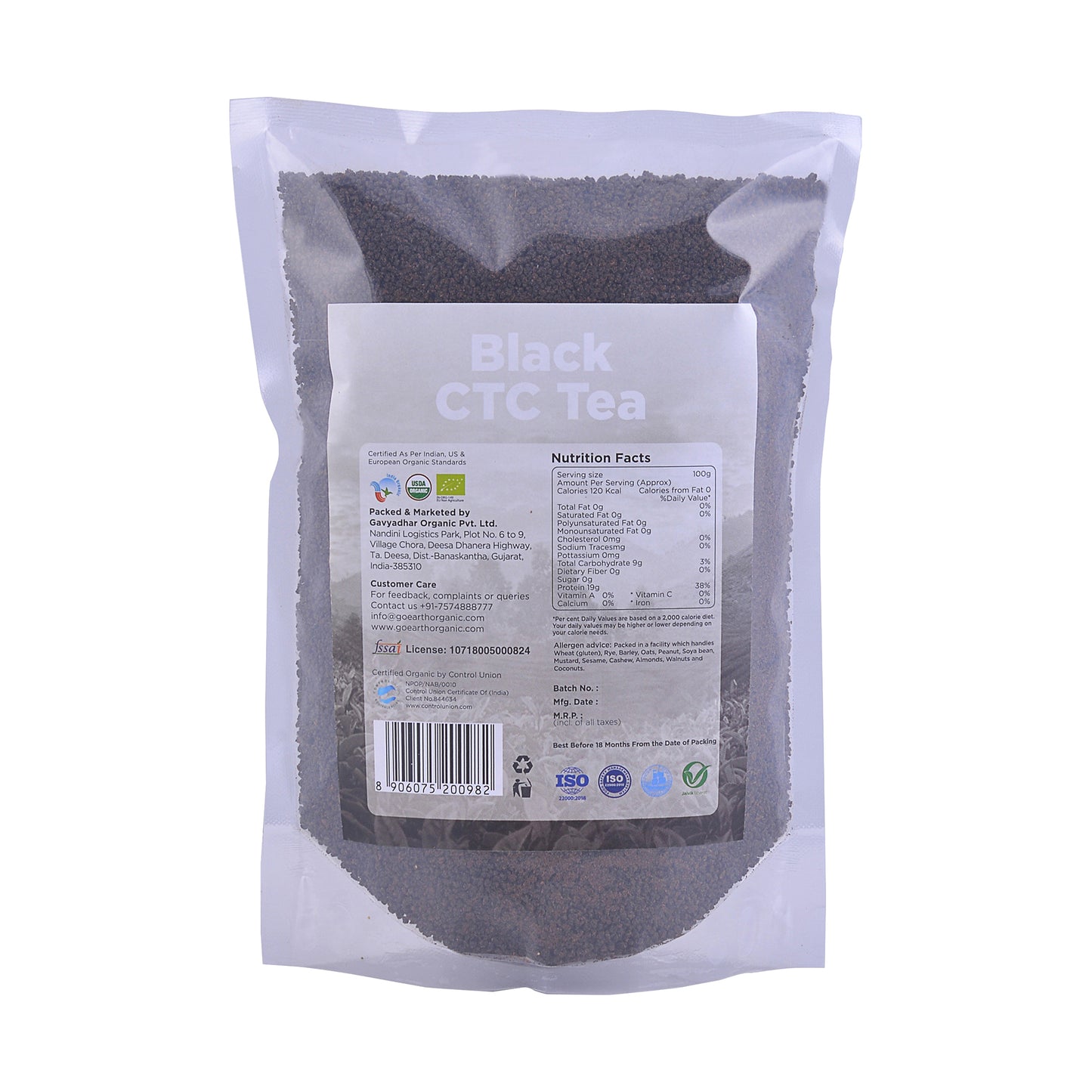 CTC Black Tea