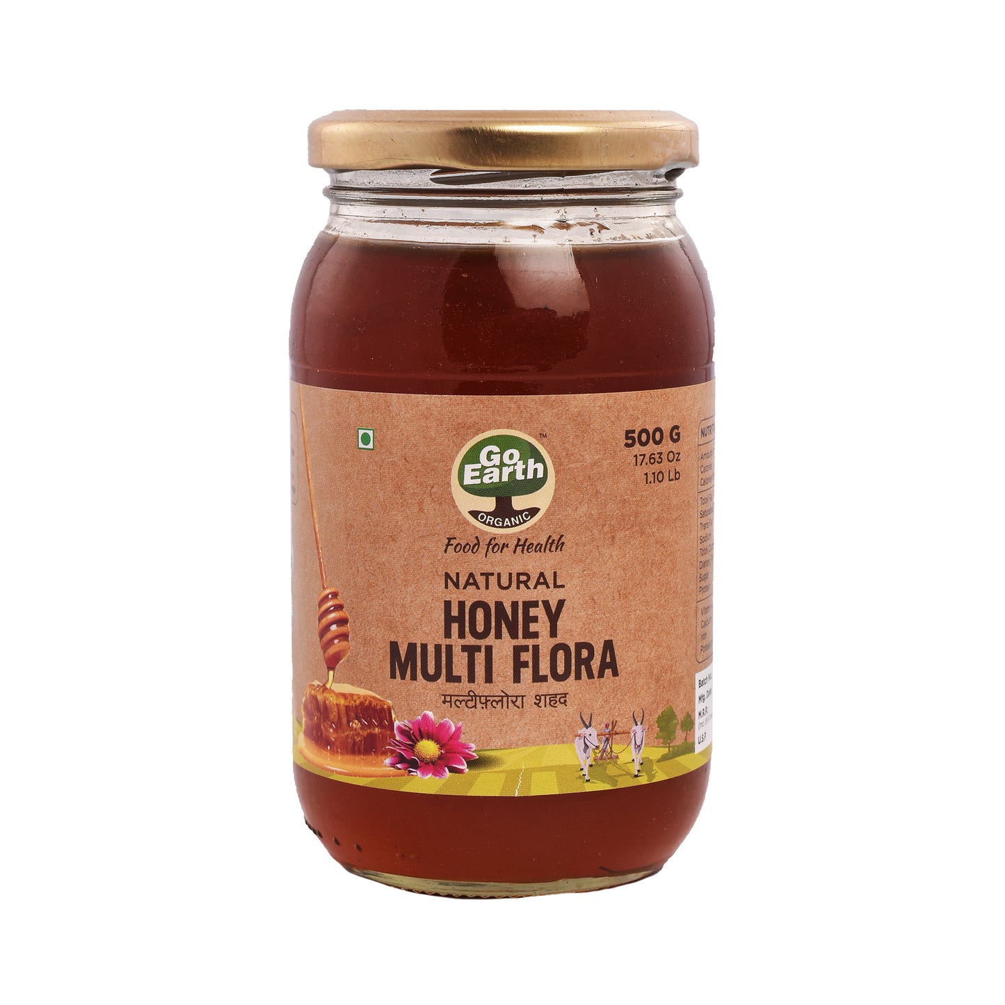 Multiflora Honey