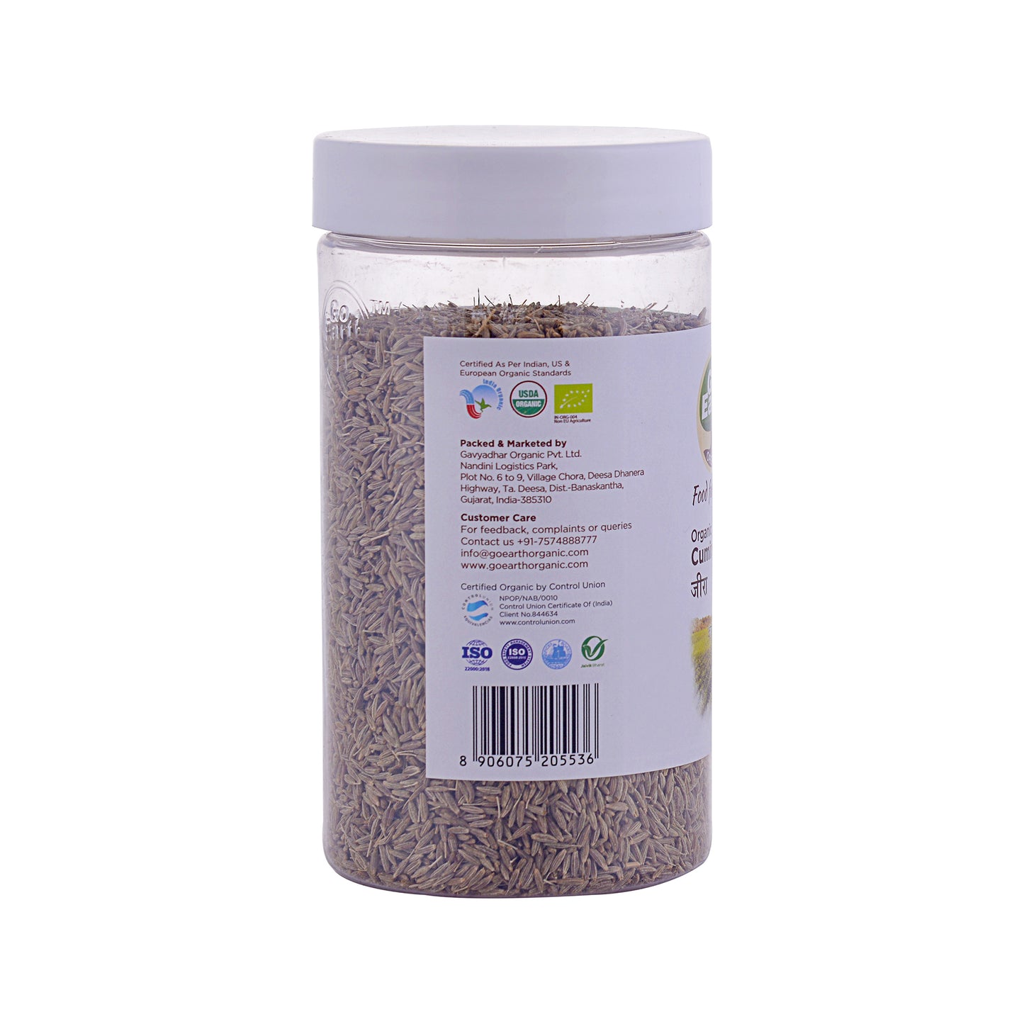 Cumin Seeds Whole Jeera