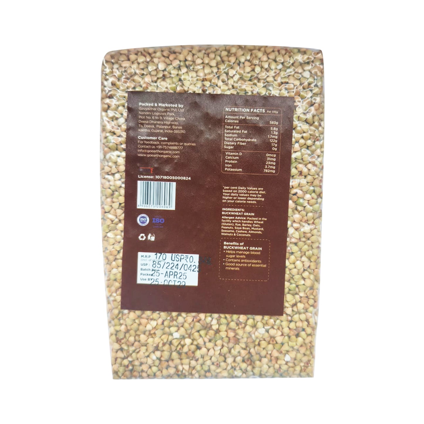 Kuttu/Buckwheat Grain Hulled-Whole