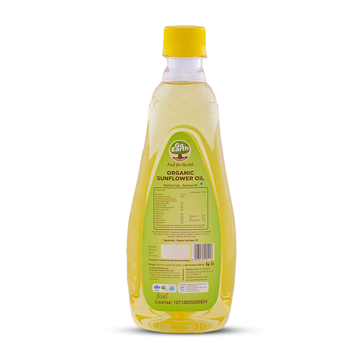 Sunflower Oil